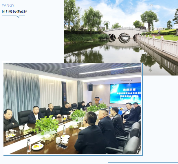 itb8888通博(中国区)官方网站