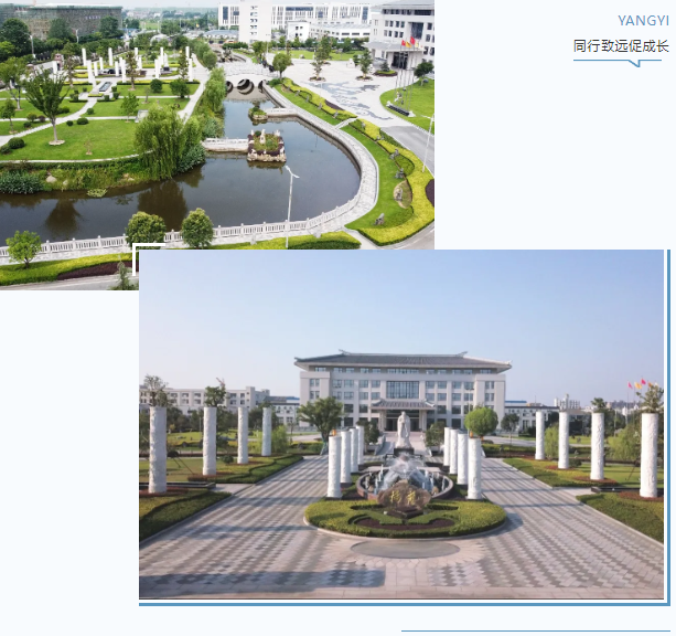 itb8888通博(中国区)官方网站