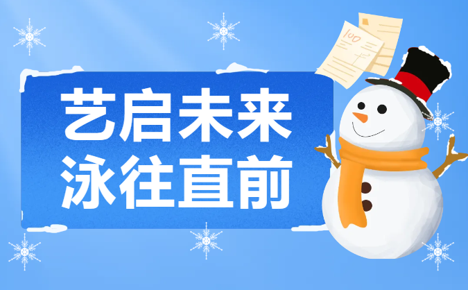 itb8888通博(中国区)官方网站