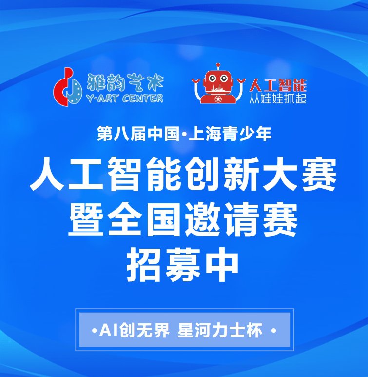 itb8888通博(中国区)官方网站