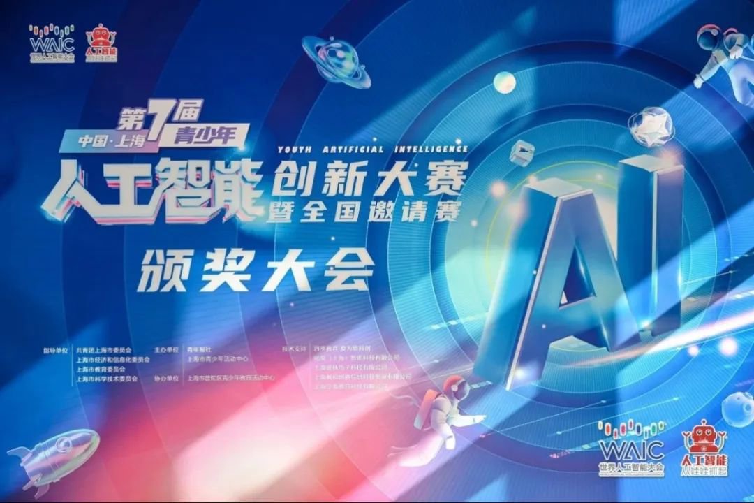 itb8888通博(中国区)官方网站