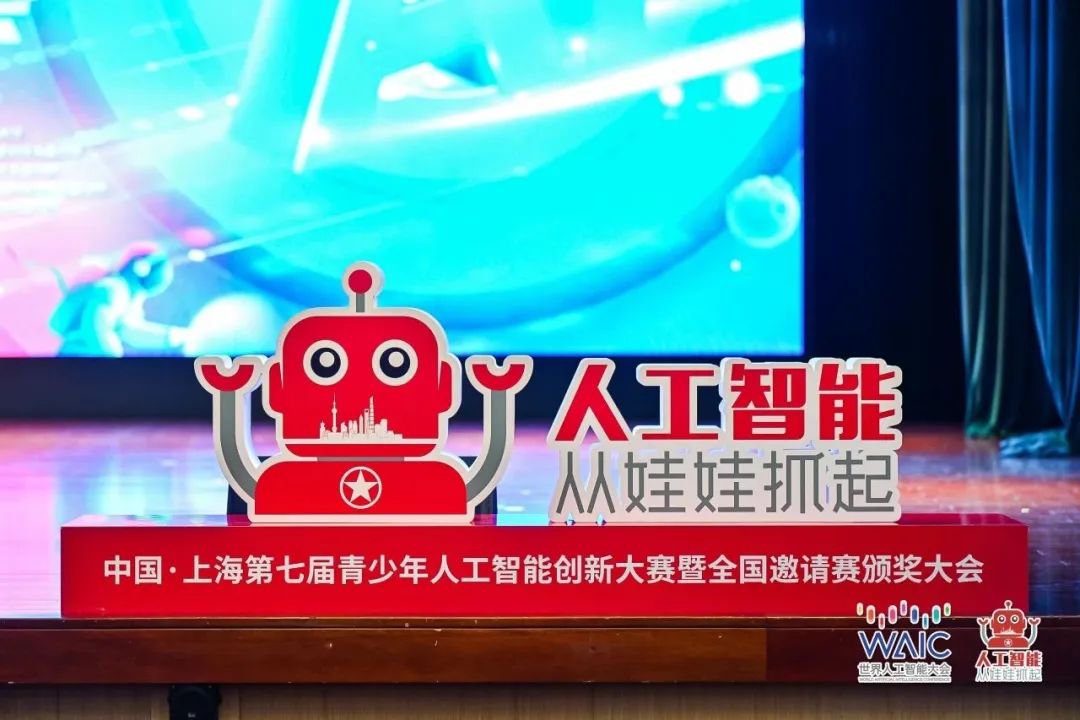 itb8888通博(中国区)官方网站