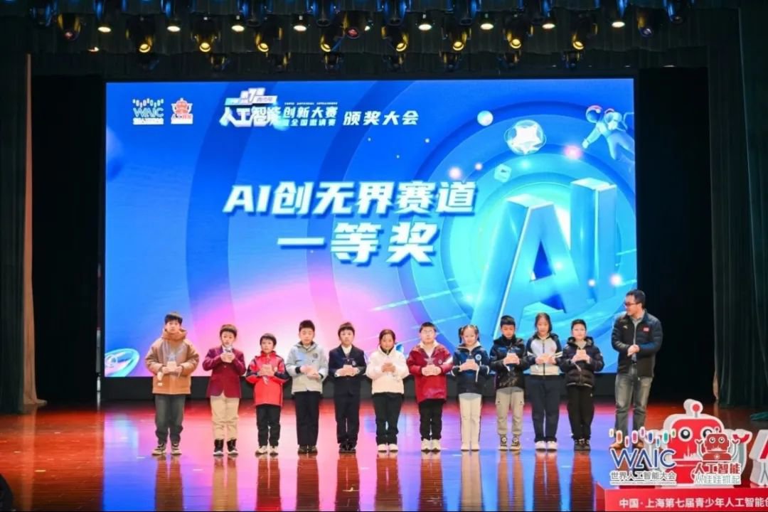 itb8888通博(中国区)官方网站