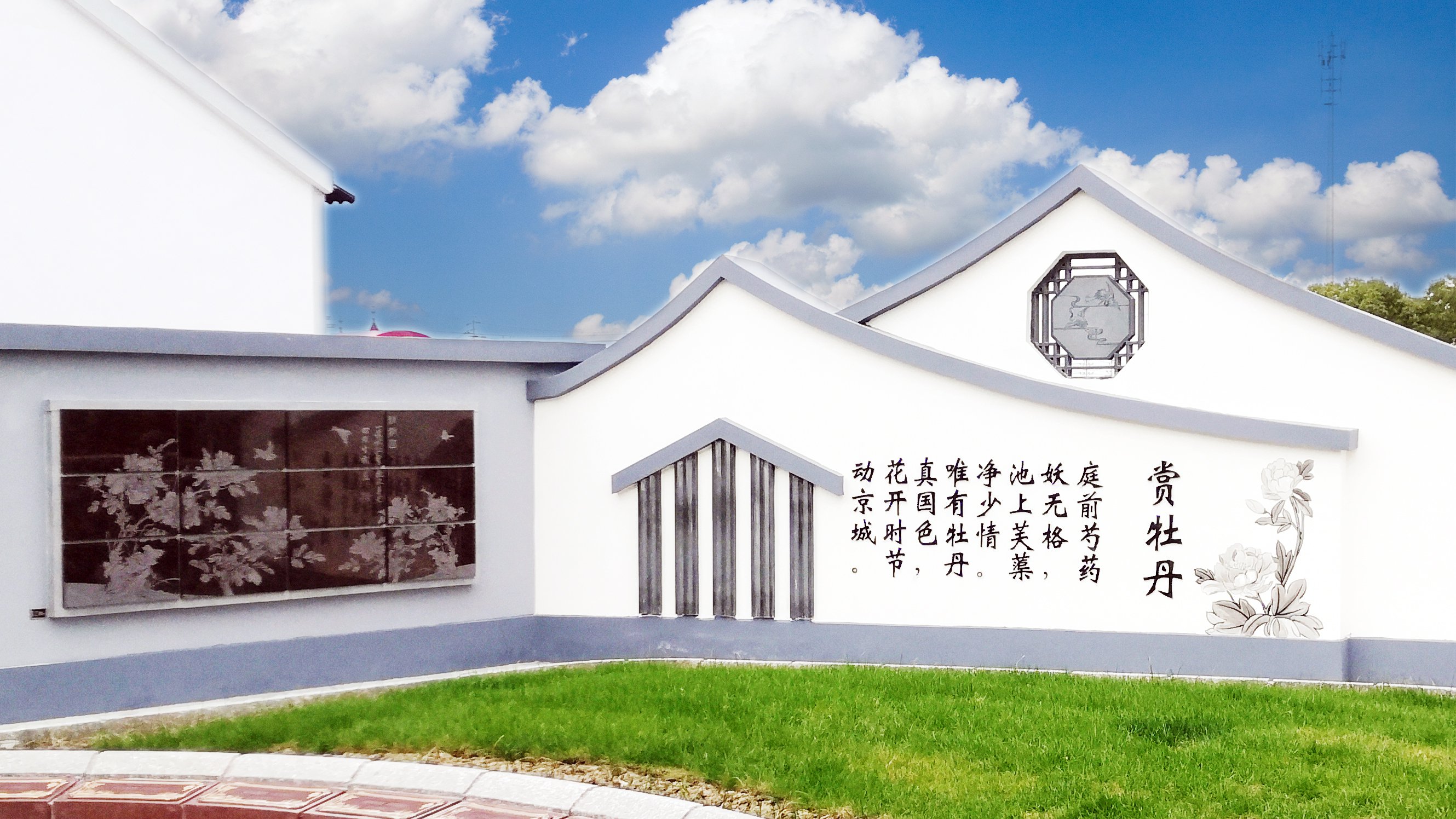 itb8888通博(中国区)官方网站