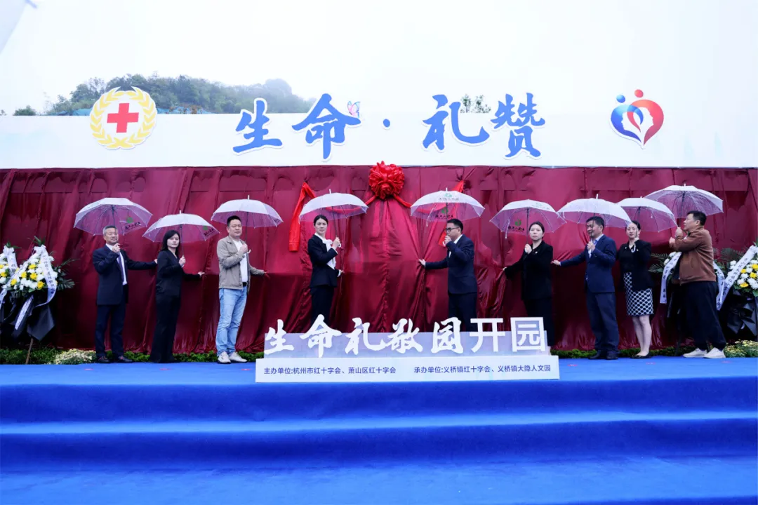 itb8888通博(中国区)官方网站