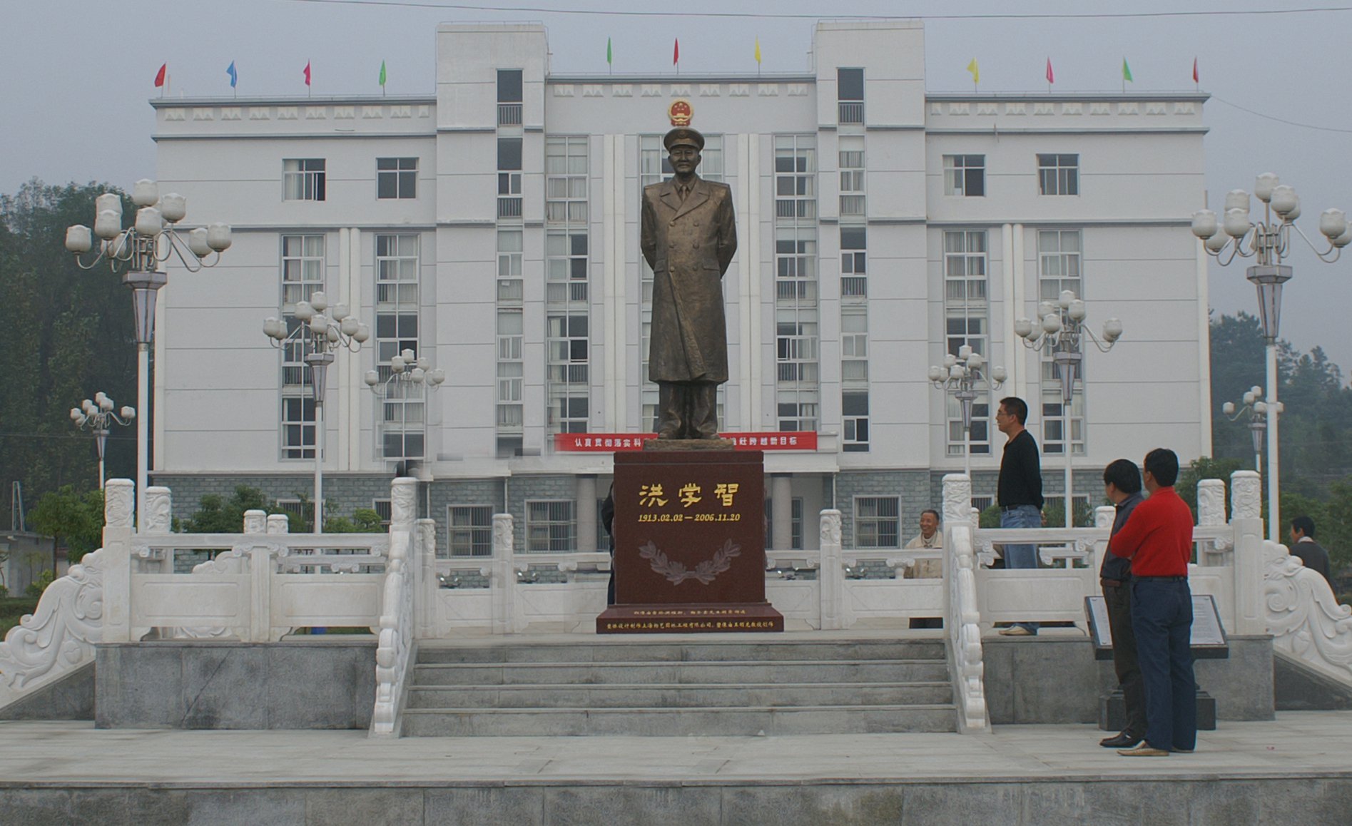 itb8888通博(中国区)官方网站