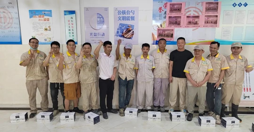 itb8888通博(中国区)官方网站