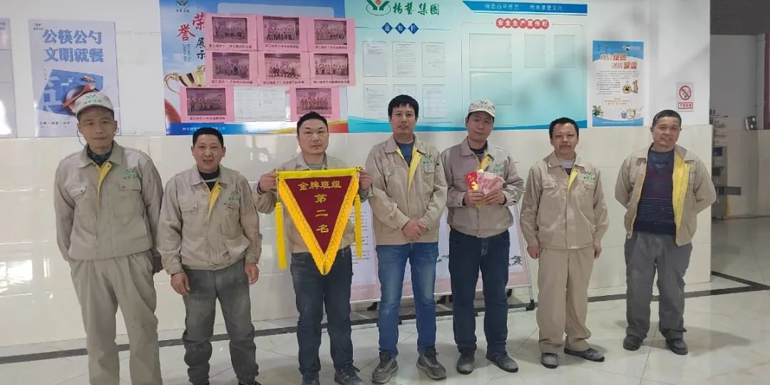 itb8888通博(中国区)官方网站