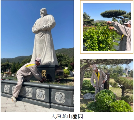 itb8888通博(中国区)官方网站