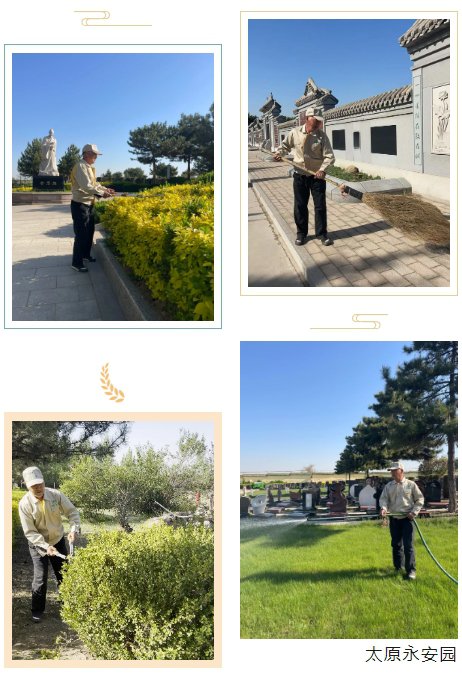 itb8888通博(中国区)官方网站