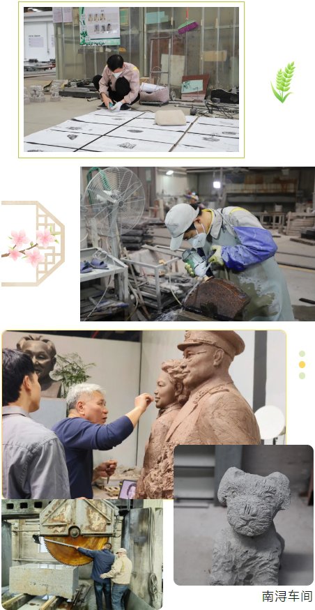 itb8888通博(中国区)官方网站