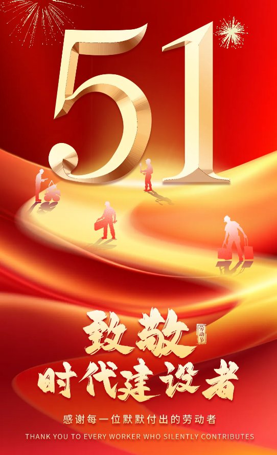 itb8888通博(中国区)官方网站