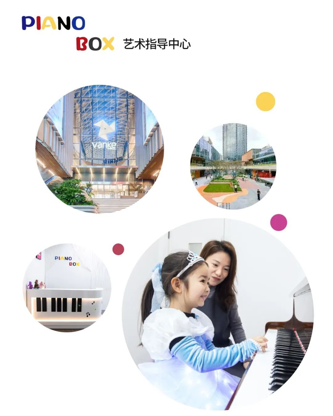 itb8888通博(中国区)官方网站