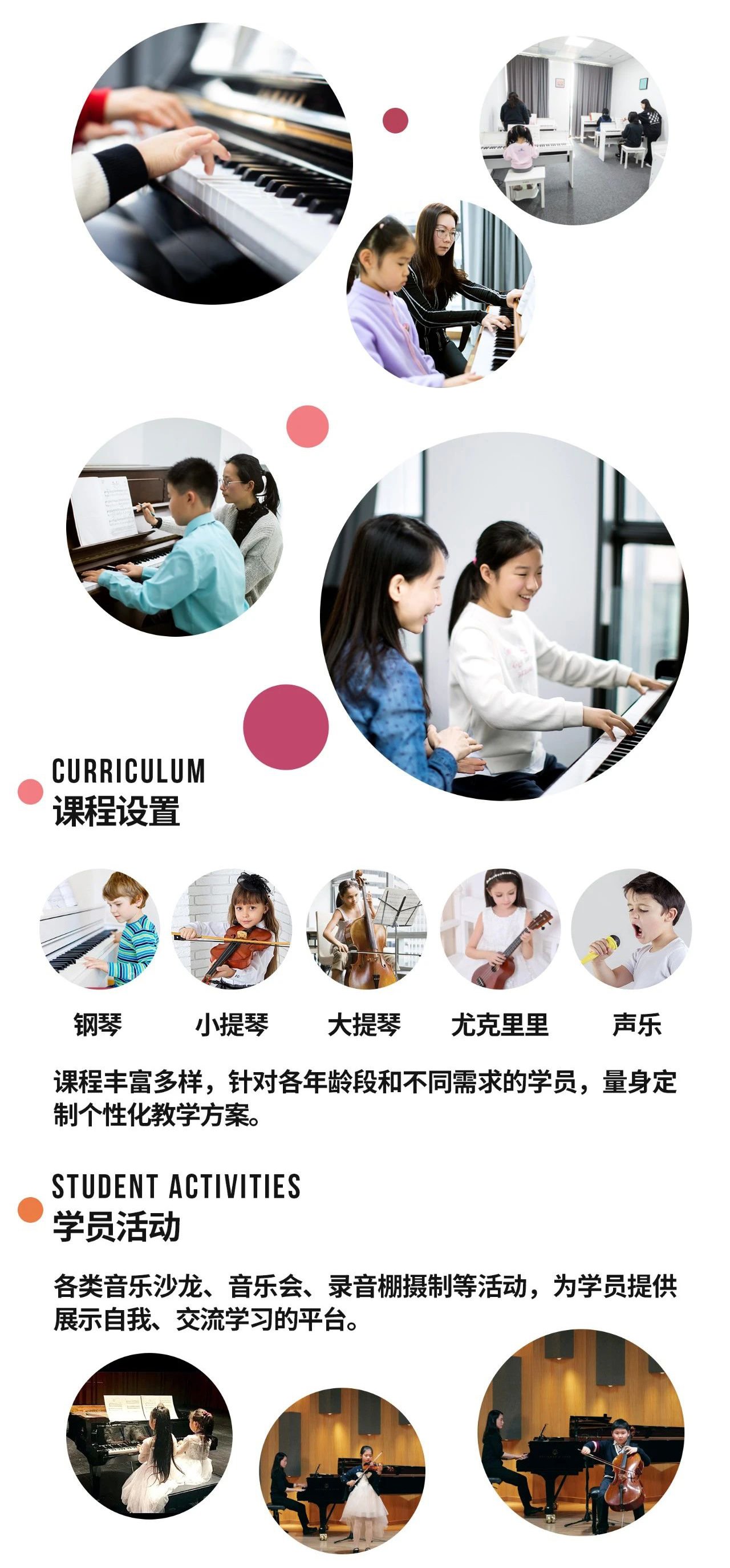 itb8888通博(中国区)官方网站