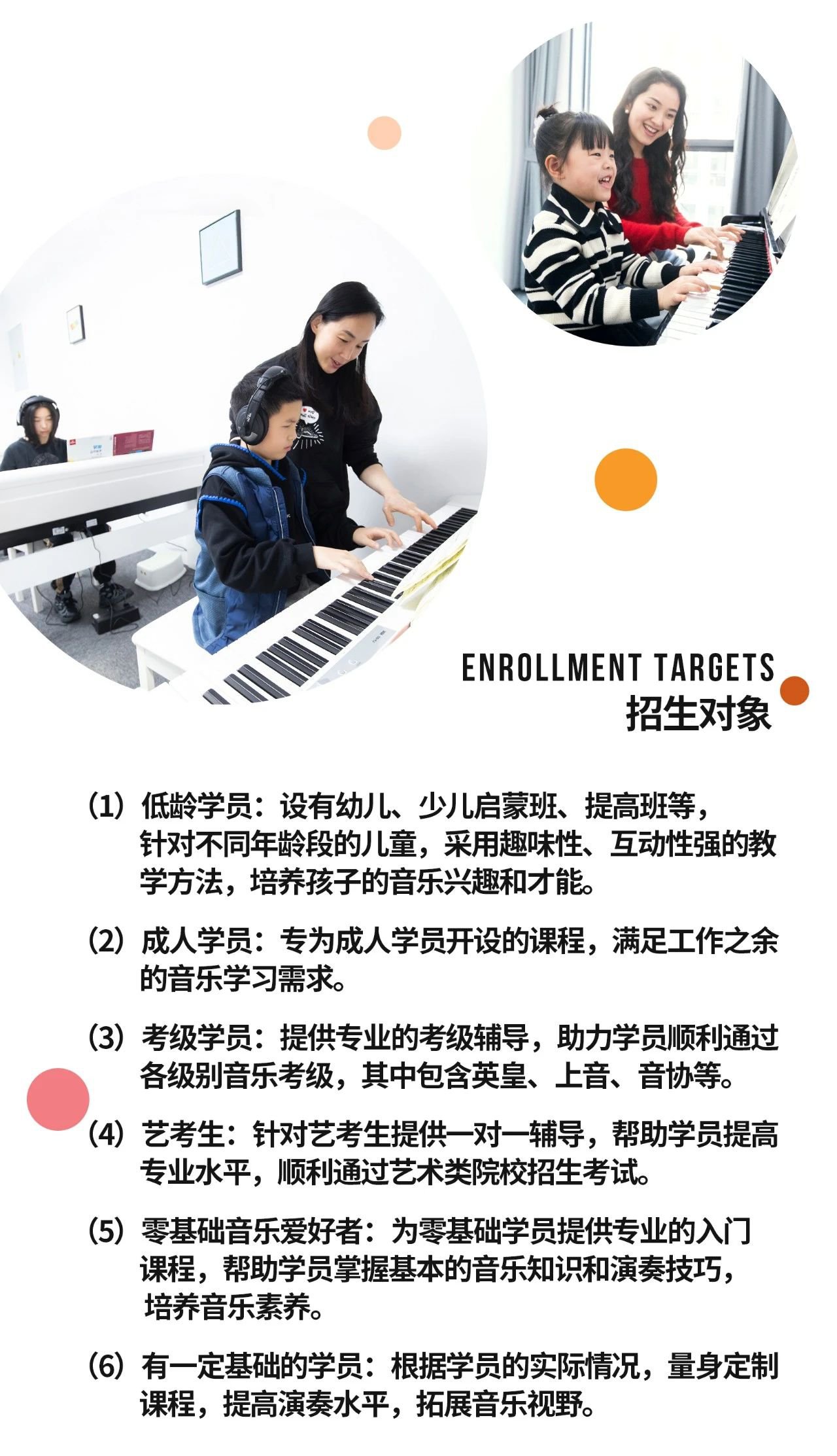 itb8888通博(中国区)官方网站