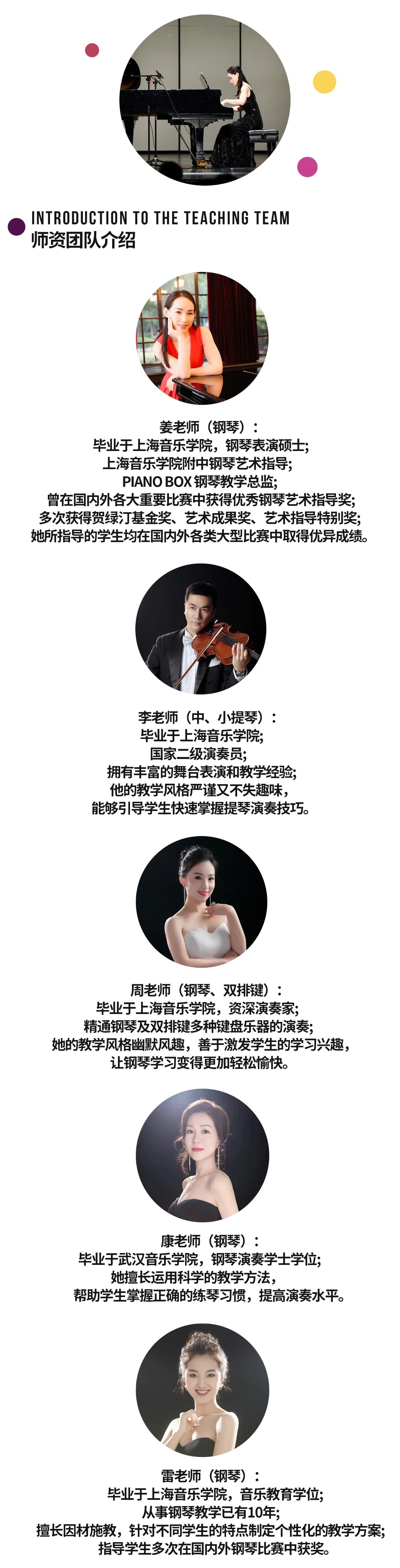 itb8888通博(中国区)官方网站