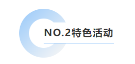 itb8888通博(中国区)官方网站