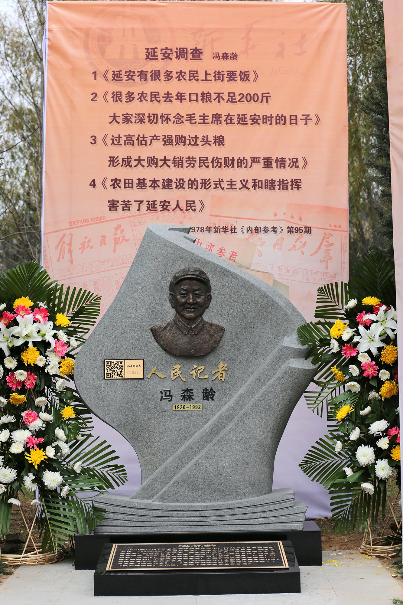 itb8888通博(中国区)官方网站
