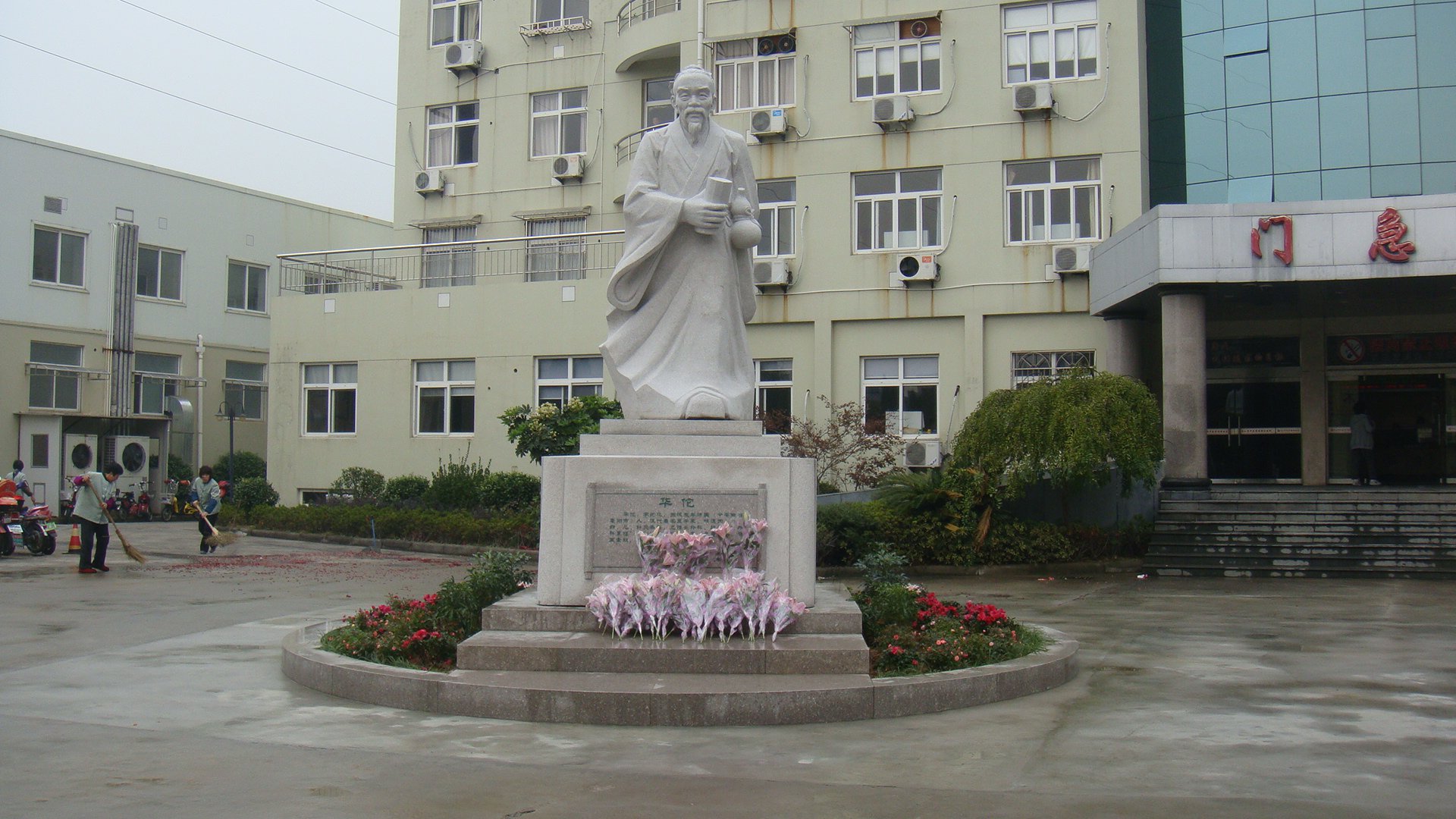 itb8888通博(中国区)官方网站