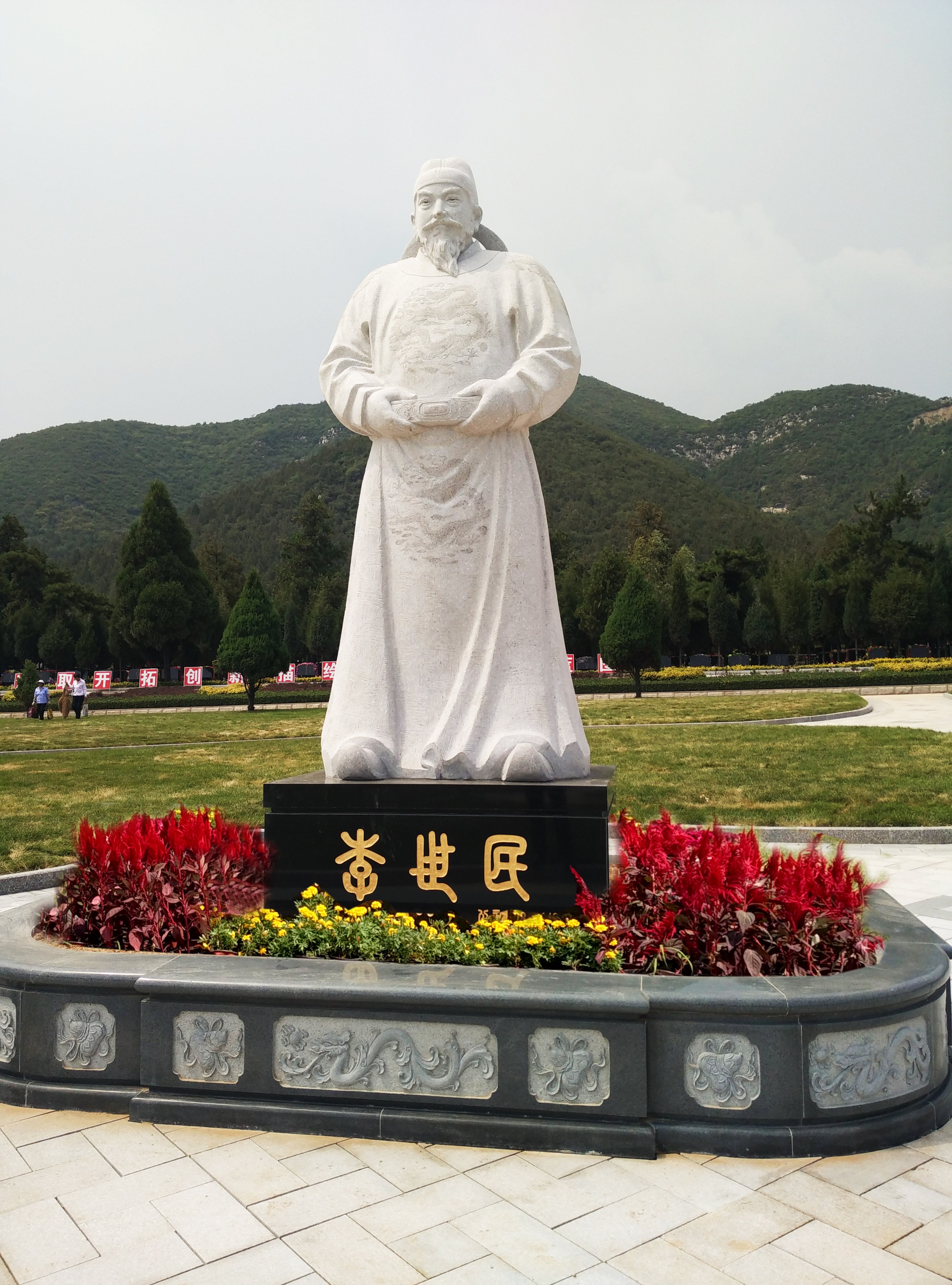 itb8888通博(中国区)官方网站