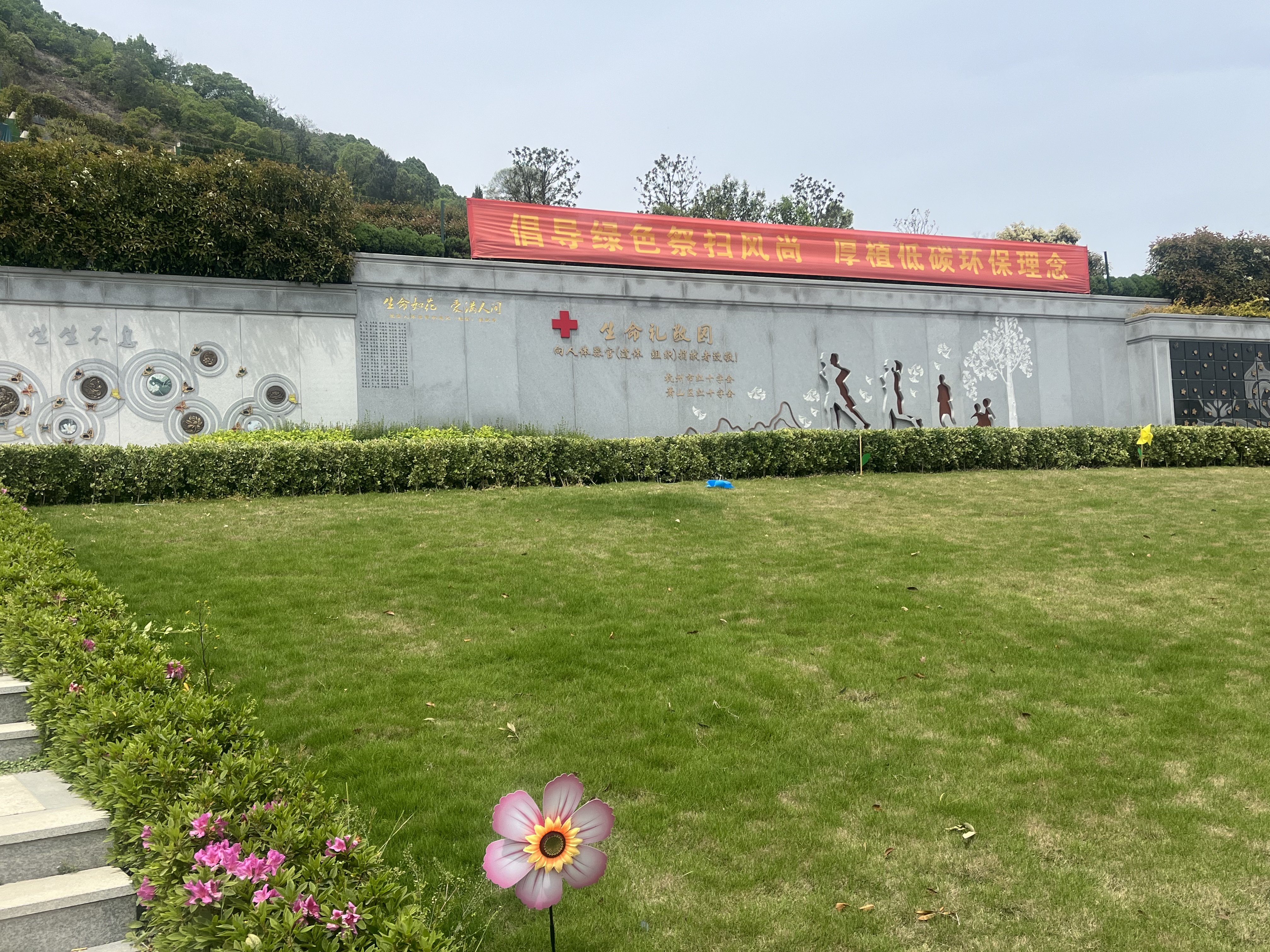 itb8888通博(中国区)官方网站