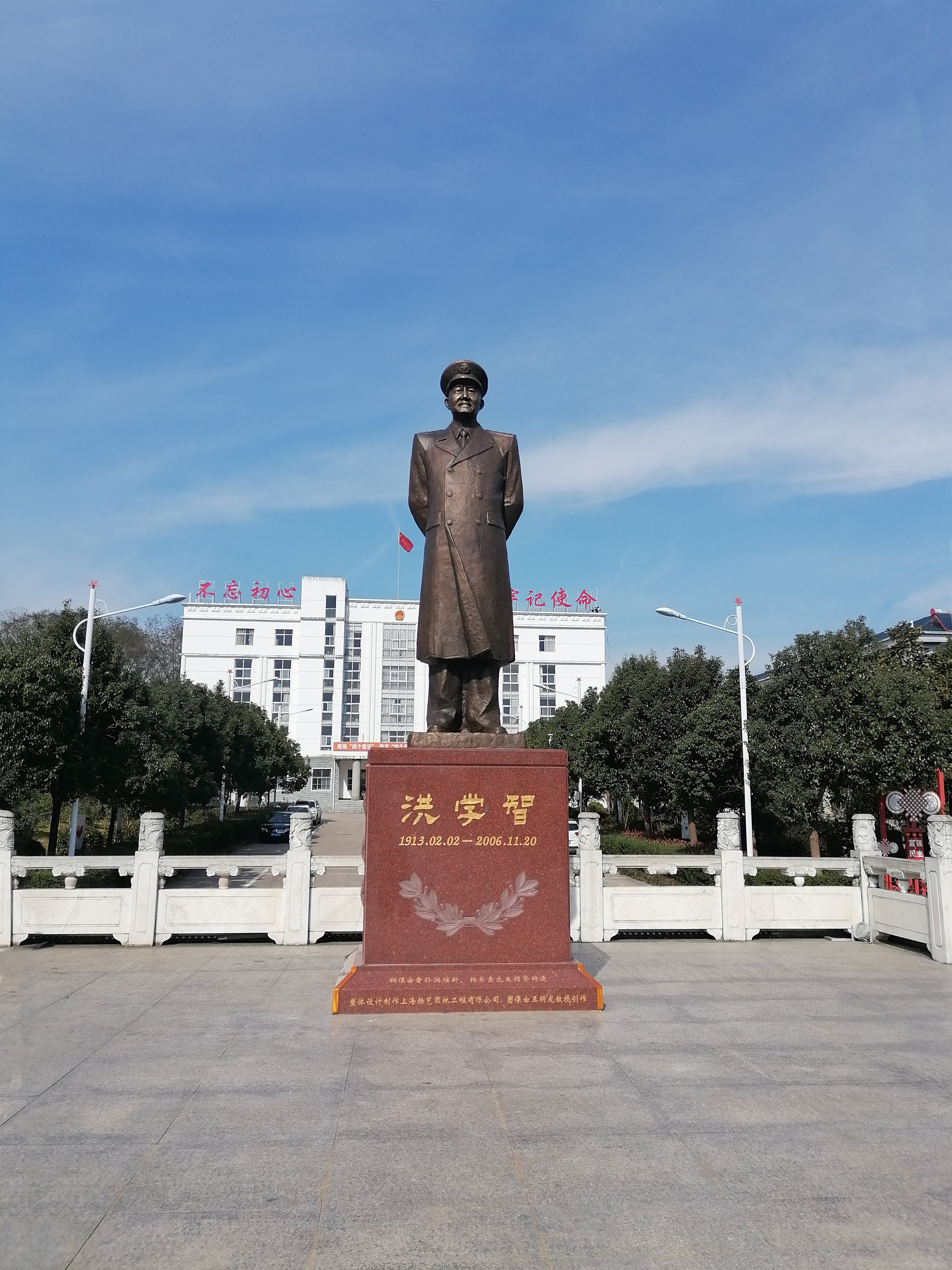 itb8888通博(中国区)官方网站