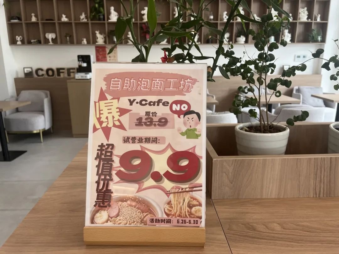 itb8888通博(中国区)官方网站