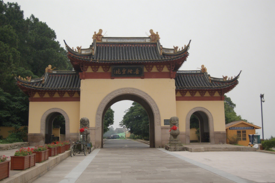 itb8888通博(中国区)官方网站