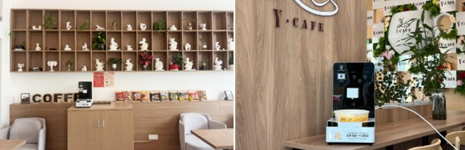 itb8888通博(中国区)官方网站