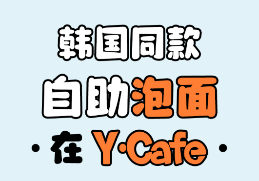 itb8888通博(中国区)官方网站