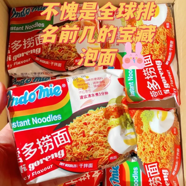 itb8888通博(中国区)官方网站