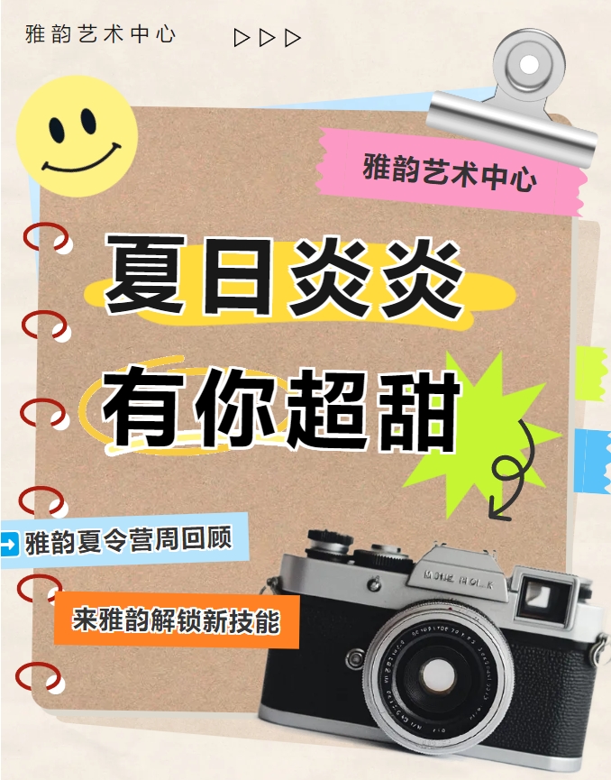 itb8888通博(中国区)官方网站