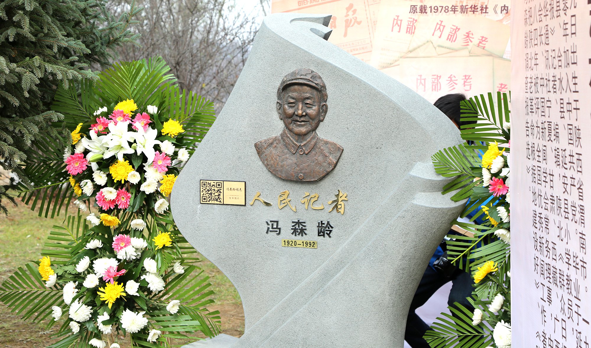 itb8888通博(中国区)官方网站