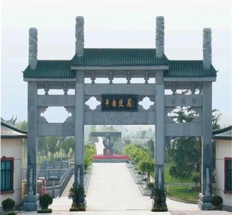 itb8888通博(中国区)官方网站