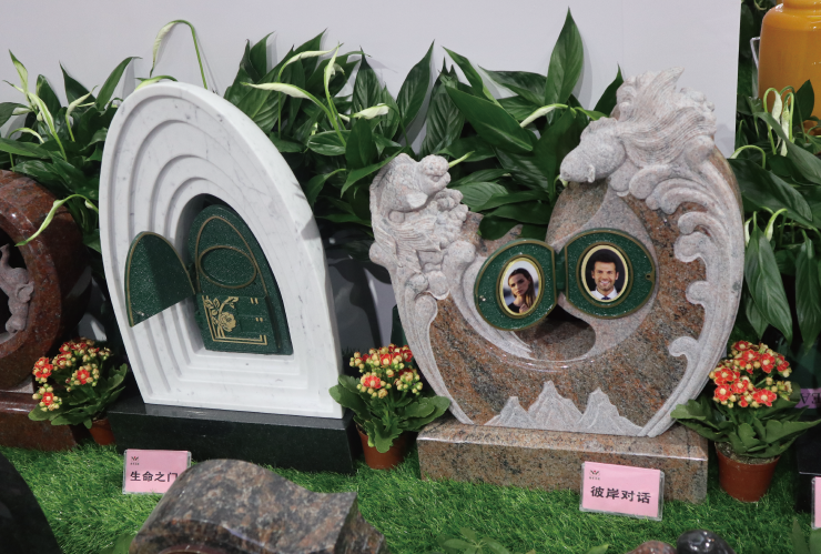 itb8888通博(中国区)官方网站