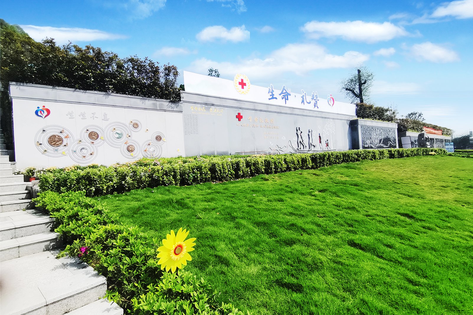 itb8888通博(中国区)官方网站