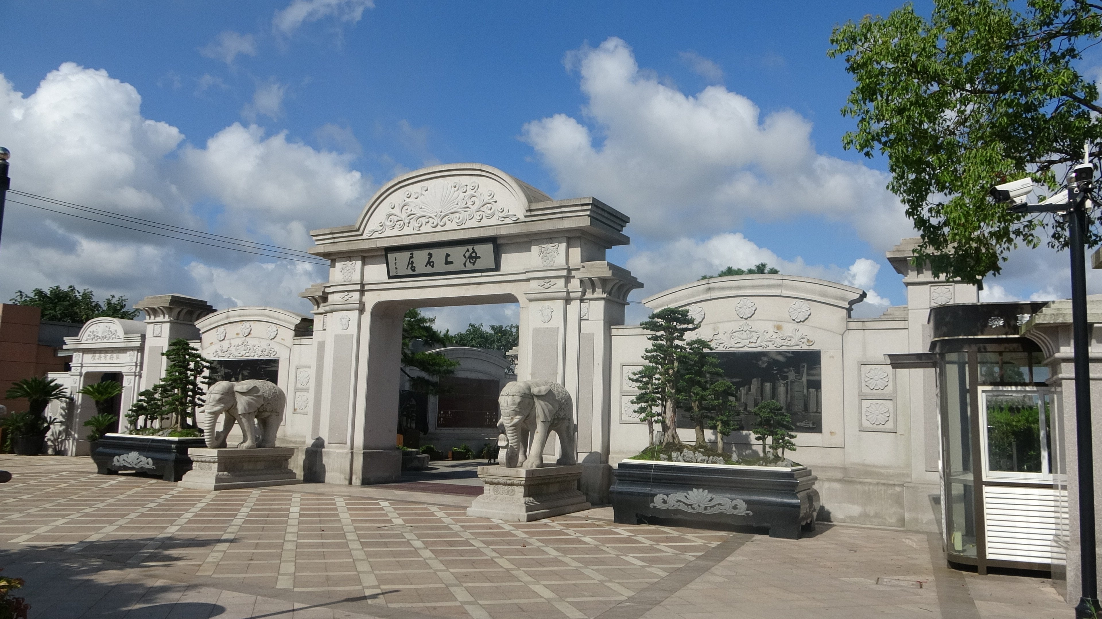 itb8888通博(中国区)官方网站