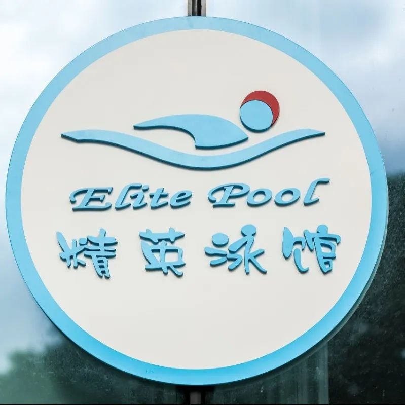 itb8888通博(中国区)官方网站