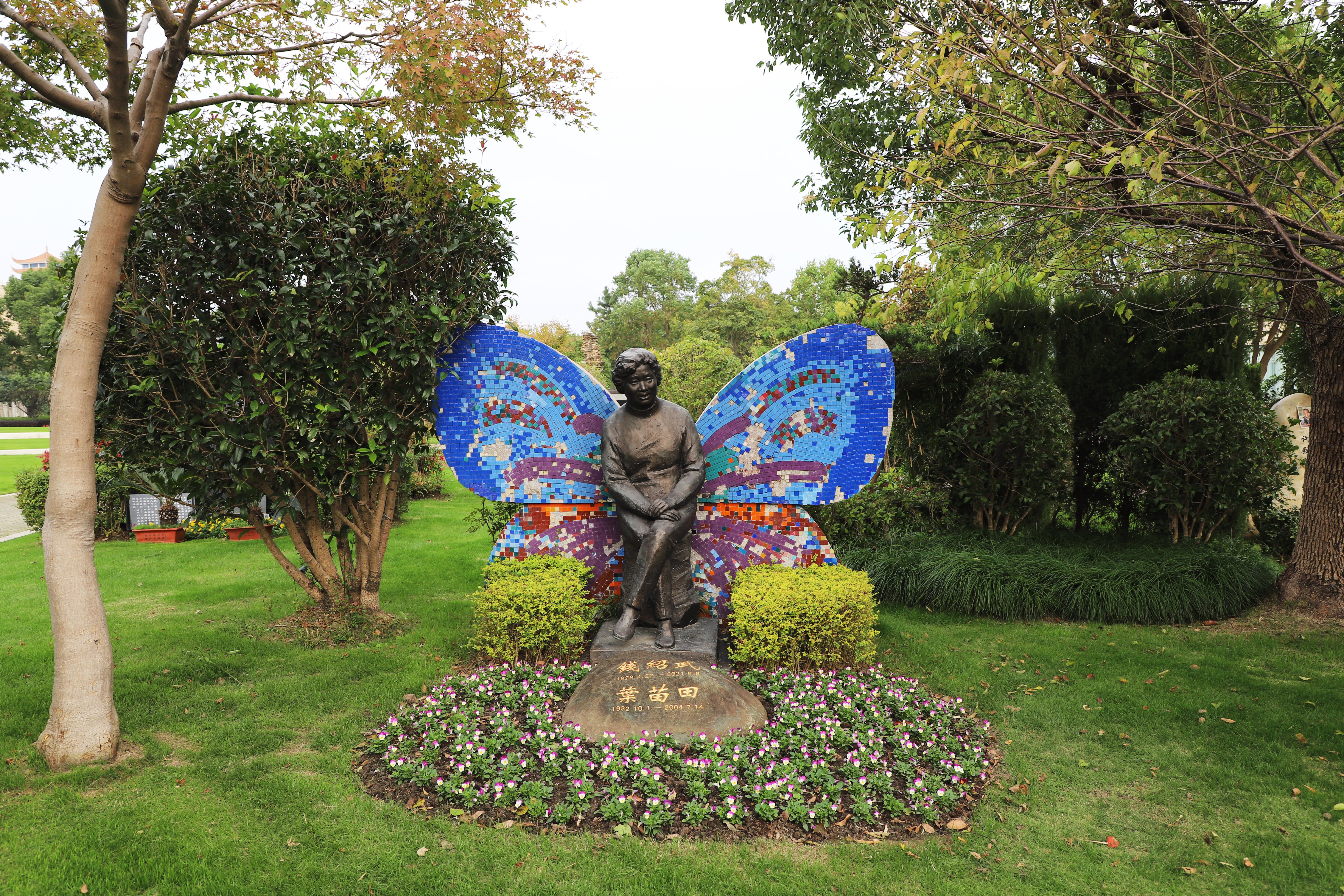 艺术的对话：钱绍武与itb8888通博的匠心之缘