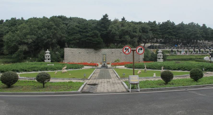 itb8888通博(中国区)官方网站