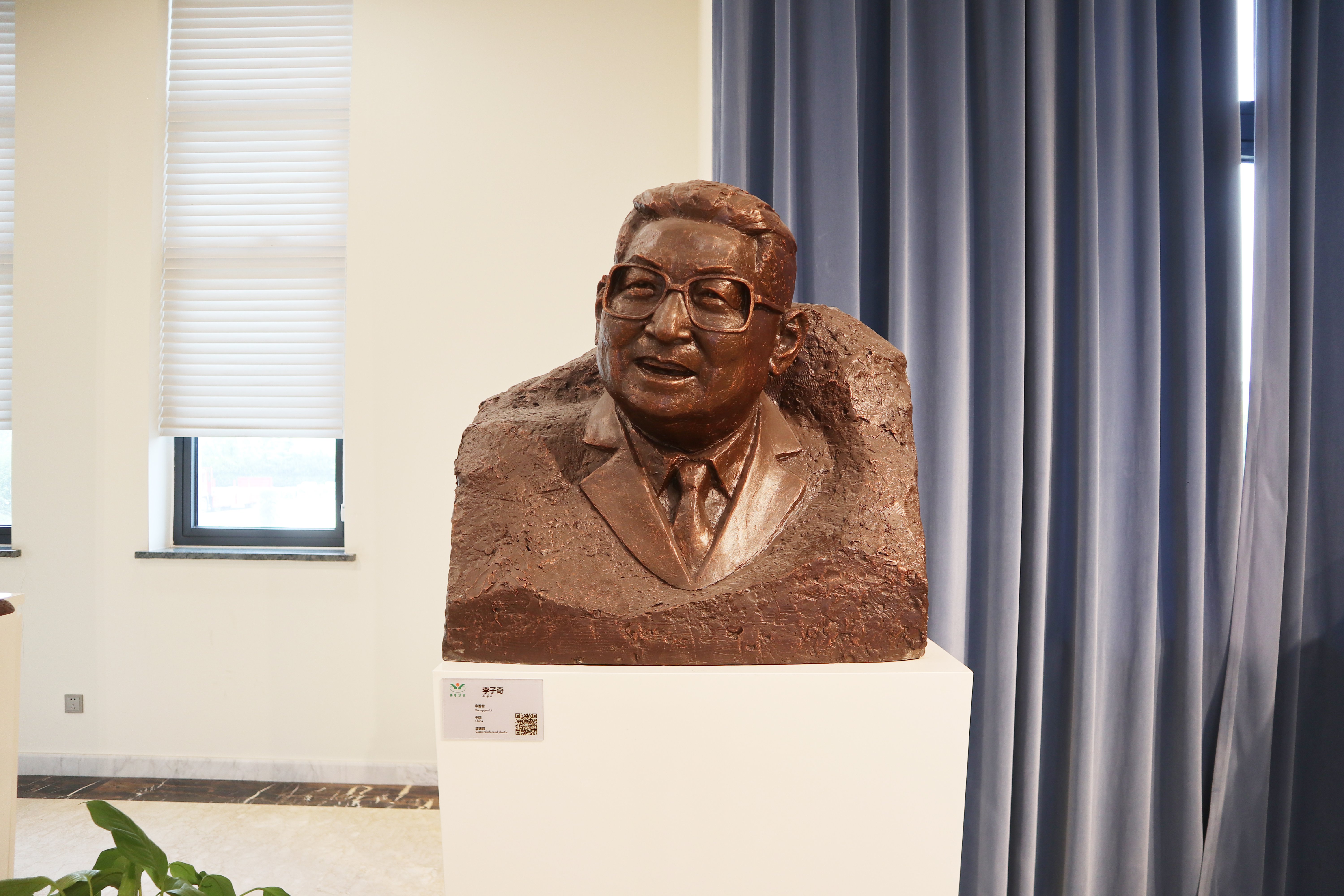 itb8888通博(中国区)官方网站