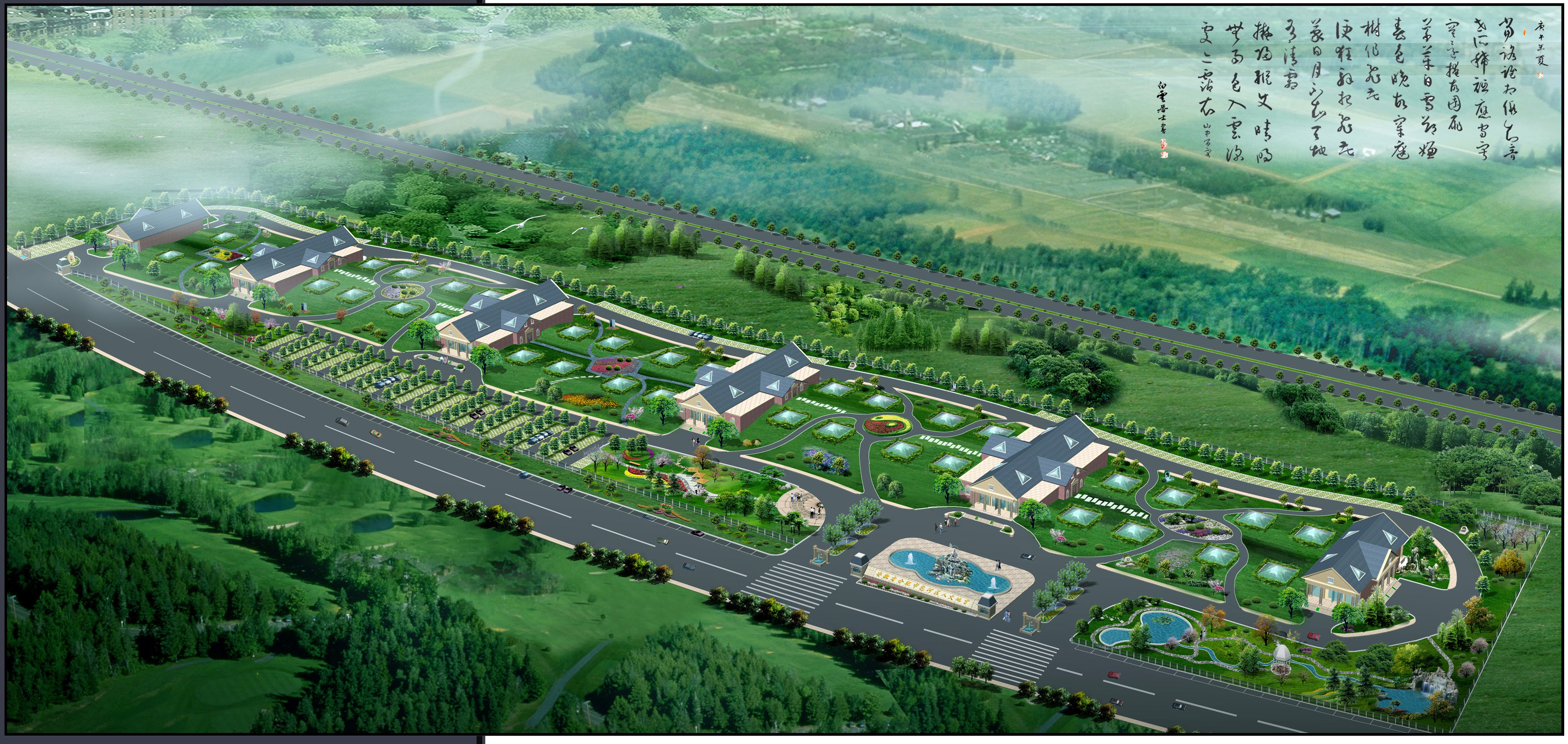 itb8888通博(中国区)官方网站