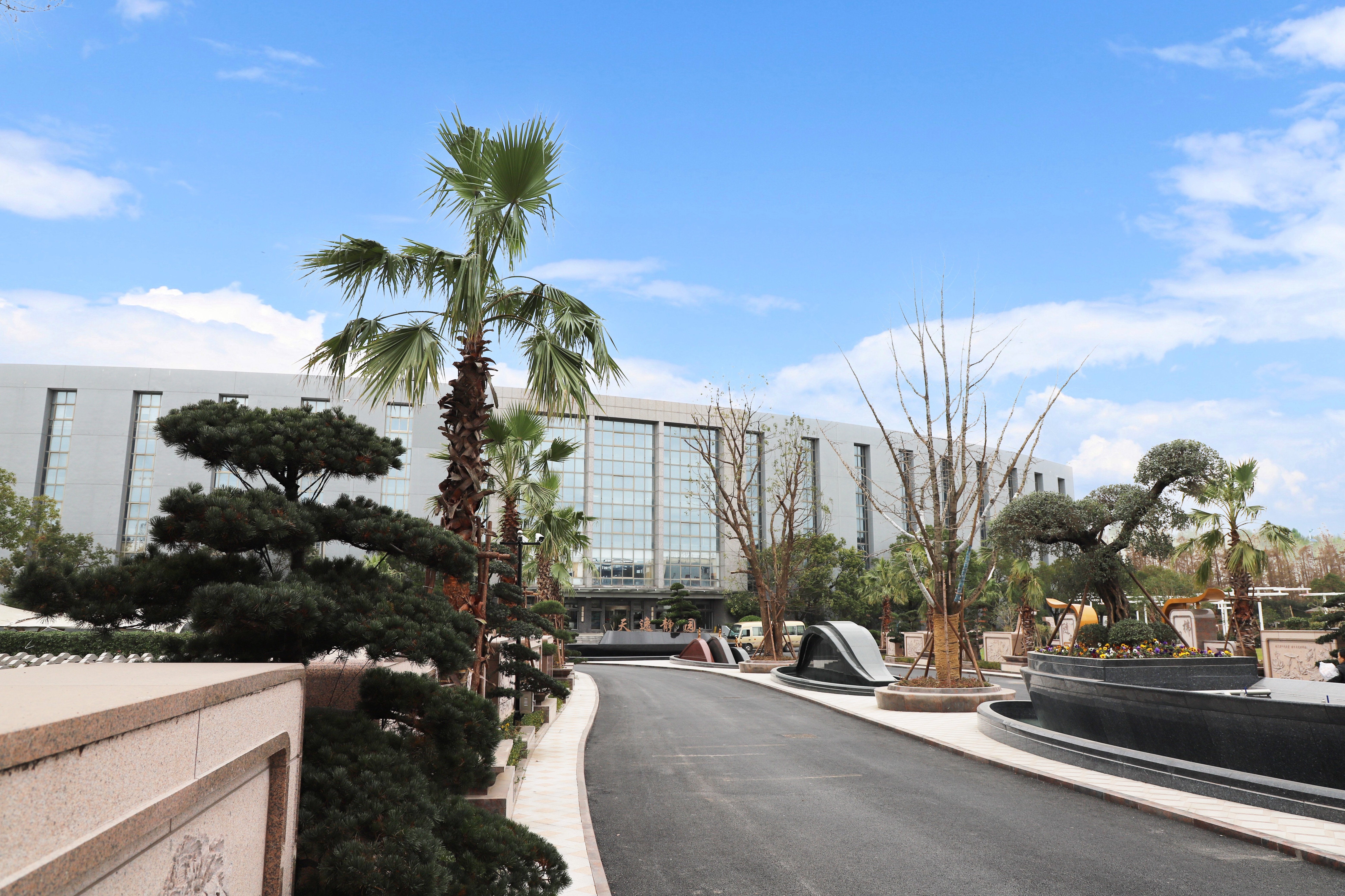 itb8888通博(中国区)官方网站