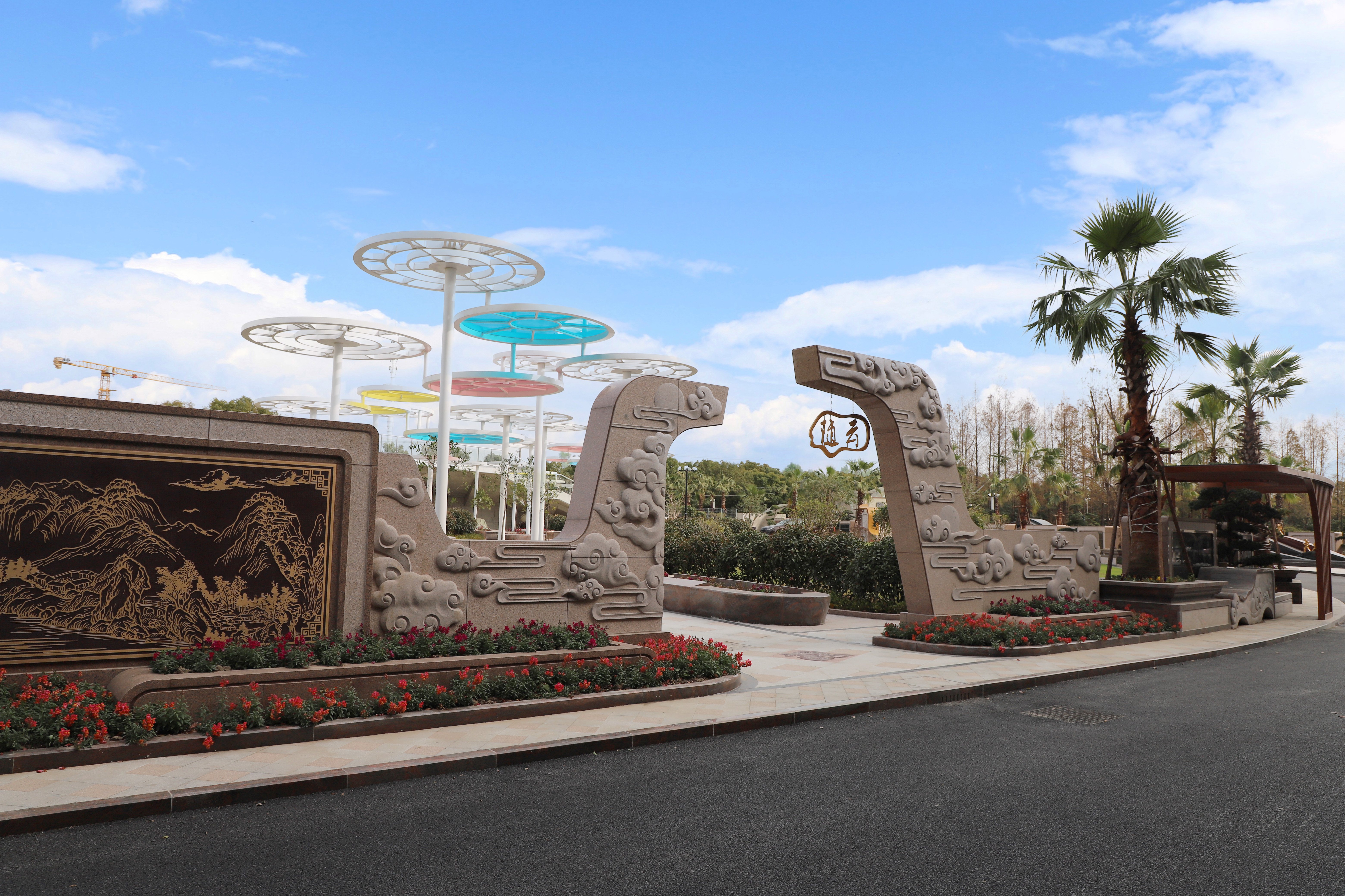 itb8888通博(中国区)官方网站