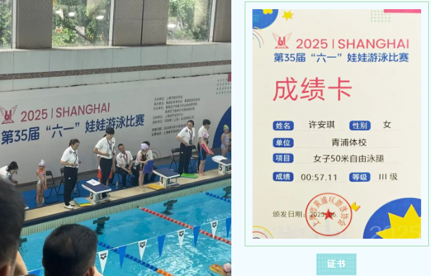 itb8888通博(中国区)官方网站