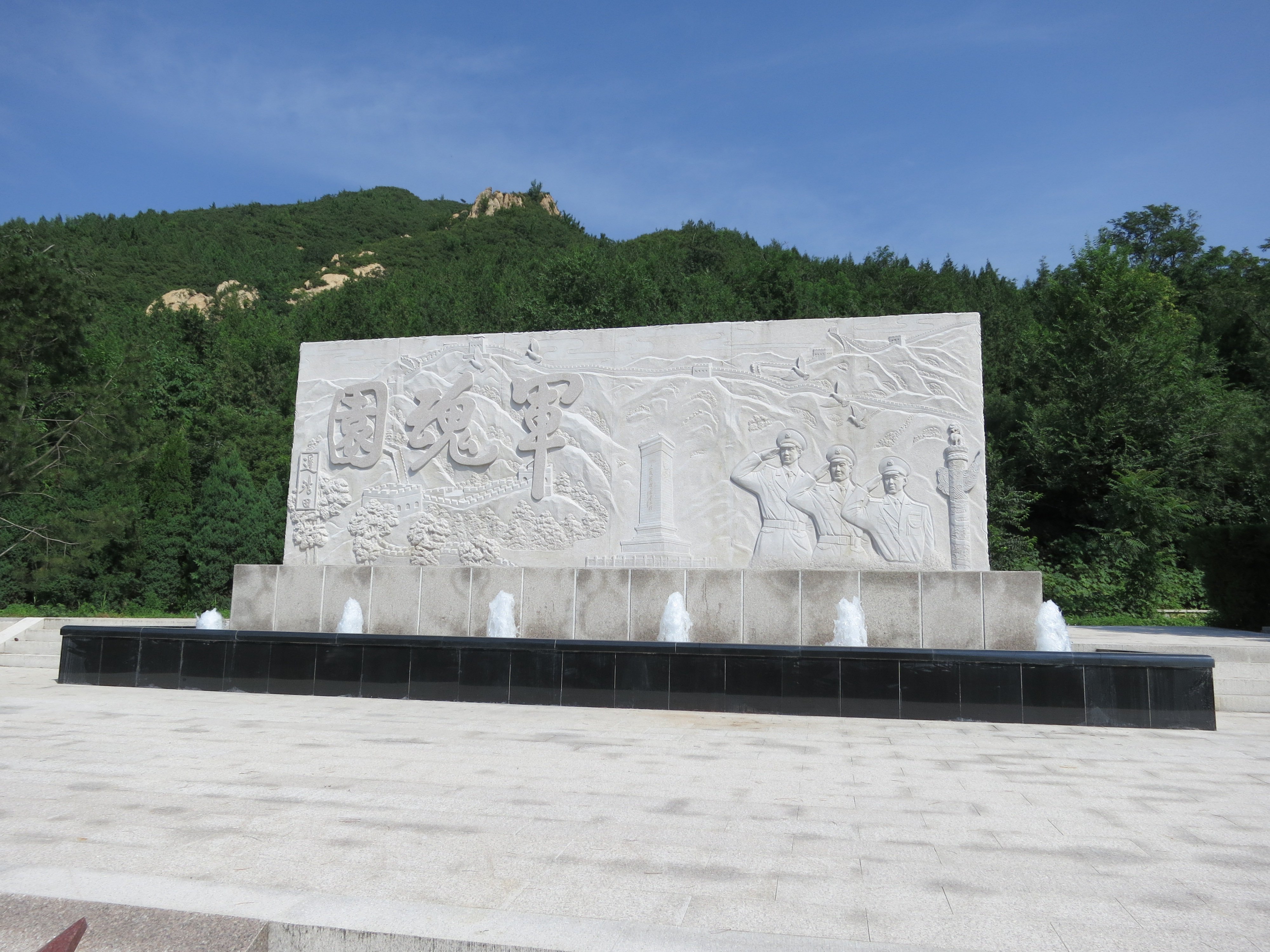 itb8888通博(中国区)官方网站