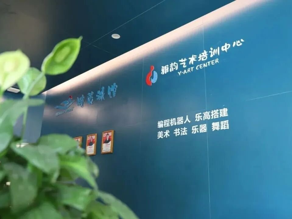 itb8888通博(中国区)官方网站