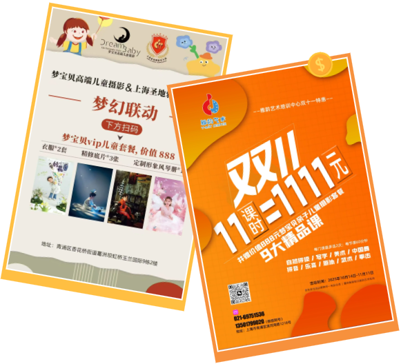 itb8888通博(中国区)官方网站