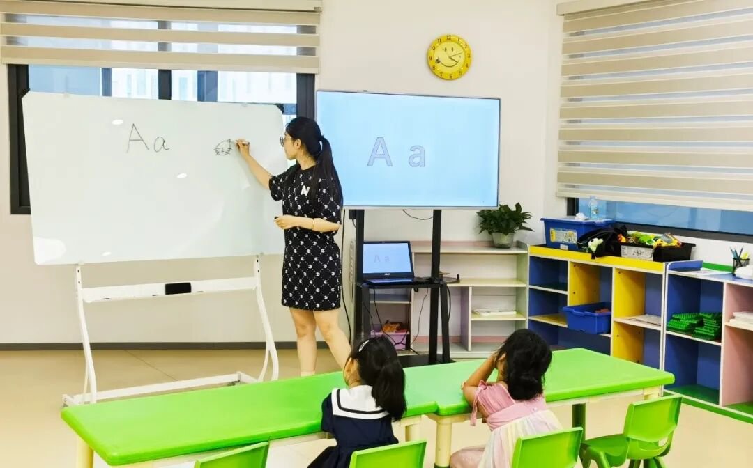 itb8888通博(中国区)官方网站