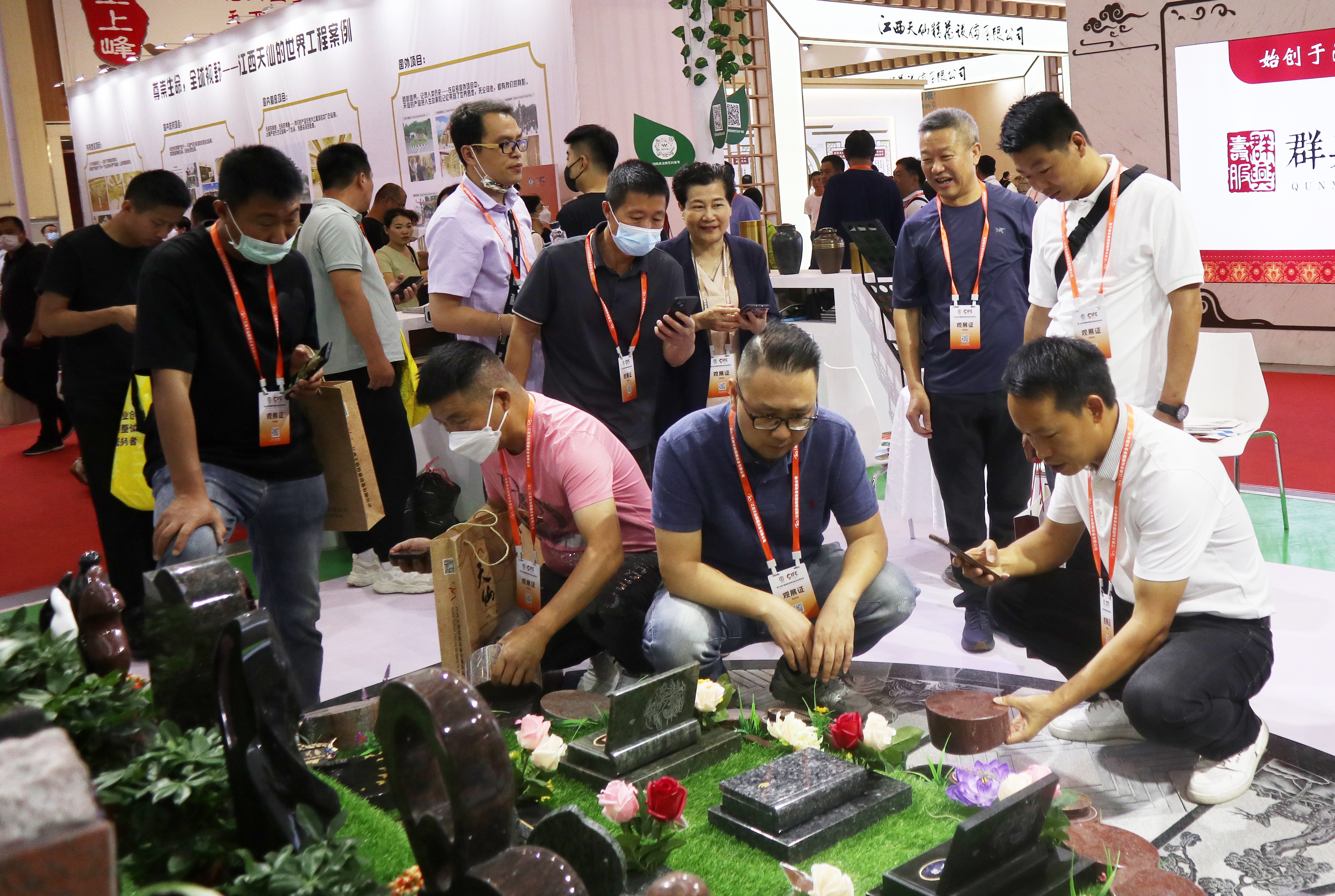 itb8888通博(中国区)官方网站